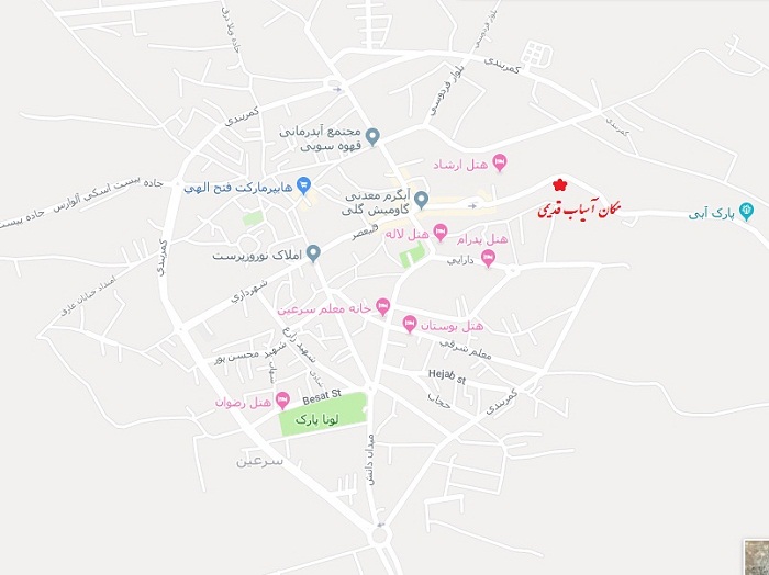 Hotel Boostan هتل بوستان سرعین